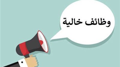 التخصصات المطلوبة لوظائف وزارة العمل بالكويت، الشروط وكيفية التقديم
