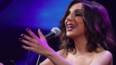 «مجبش سيرتي إن شالله ما جاب»، أنغام تؤدي أغنيتها بطريقة أم عمر (فيديو)