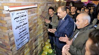 محافظ سوهاج يفتتح ميدان العروبة بعد تطويره ورفع كفاءته (صور)