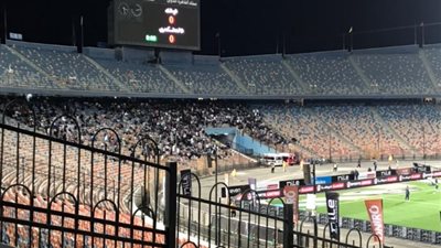 غضب وغياب جماهير الزمالك عن مباراة الاتحاد السكندري (صور)