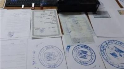 تفاصيل التحقيق مع متهم بتزوير محررات رسمية للعمرة