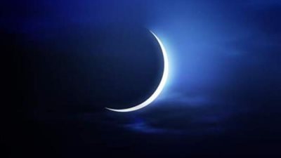 استعدوا لرمضان، هلال رجب يزين السماء اليوم ويرى بالعين المجردة