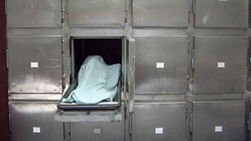 مشرحة - أرشيفية