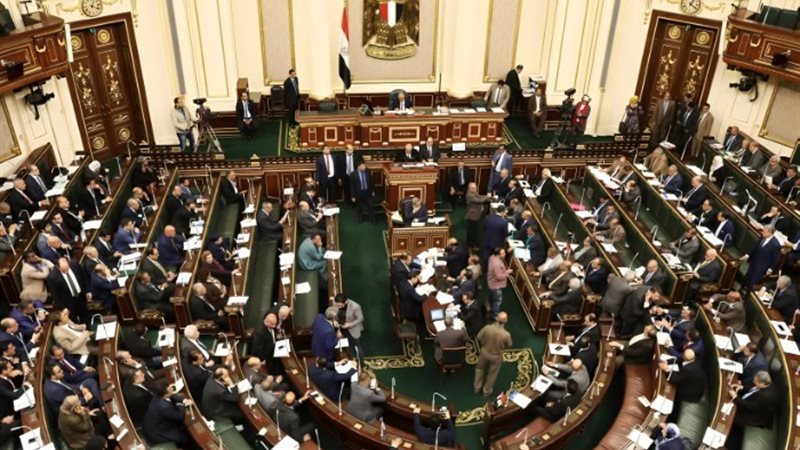 مجلس النواب
