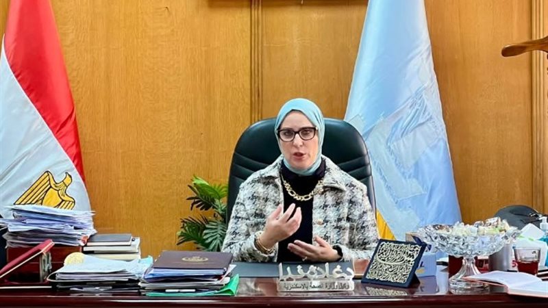 الدكتورة غادة ندا وكيل وزارة الصحة بالإسكندرية