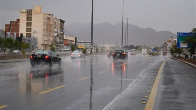طقس- ارشيفية