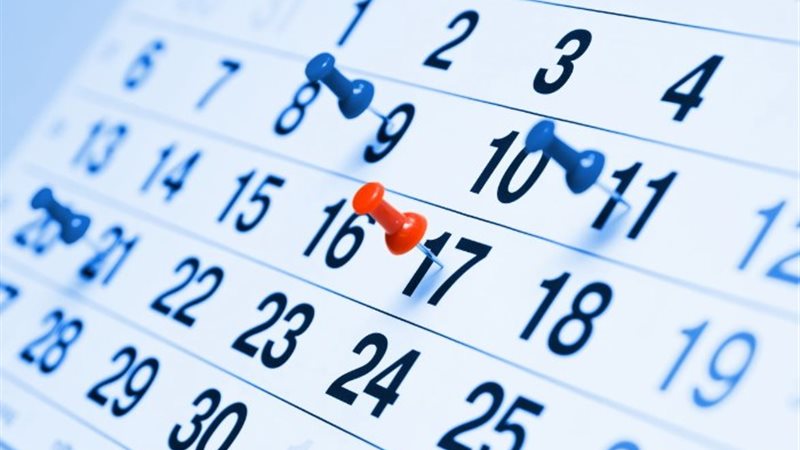 الإجازات الرسمية في مصر 2025