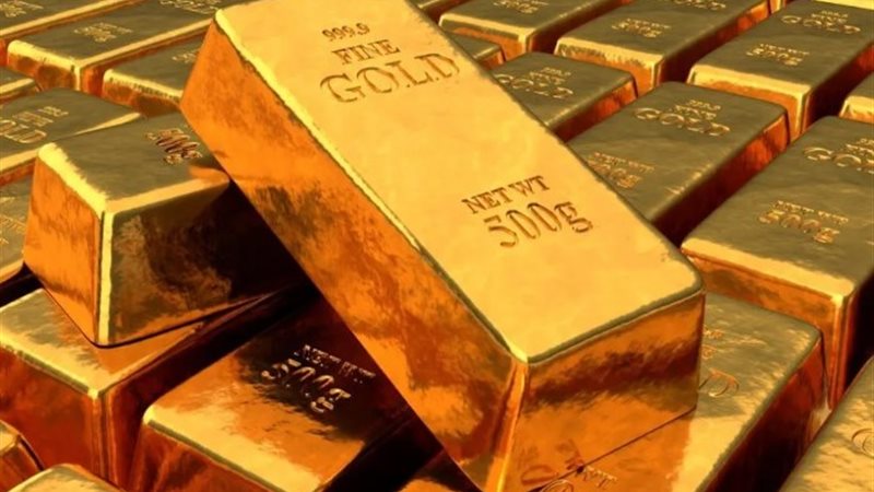 سعر السبائك اليوم