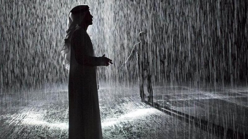 رؤية المطر في المنام