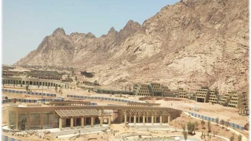 مشروع تطوير موقع التجلي الأعظم