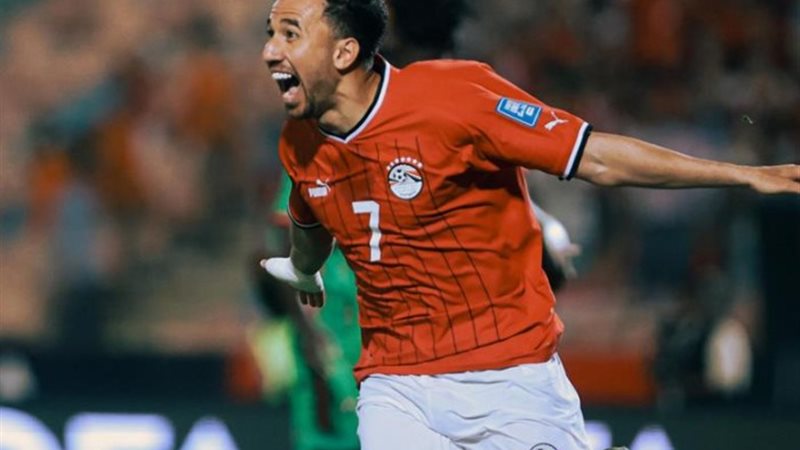 تريزيجيه