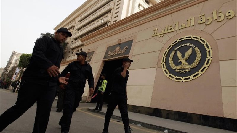 معاهد معاوني الأمن