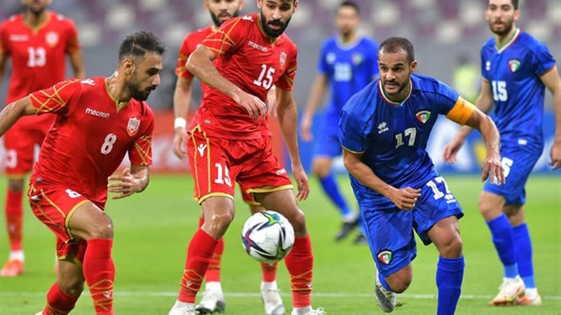 مباراة البحرين والكويت