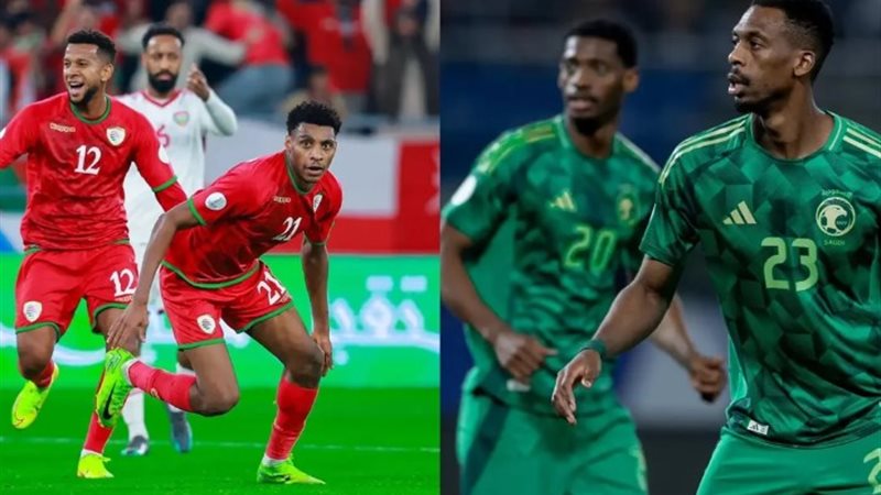 مباراة السعودية وعمان