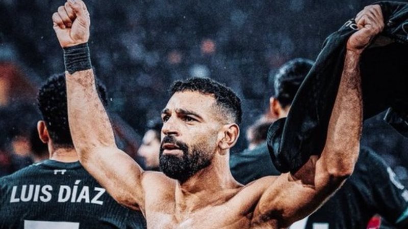 محمد صلاح
