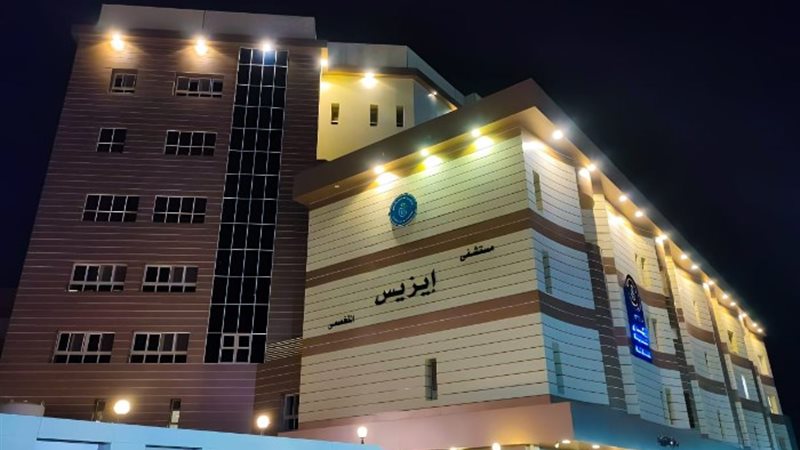أرشيفية