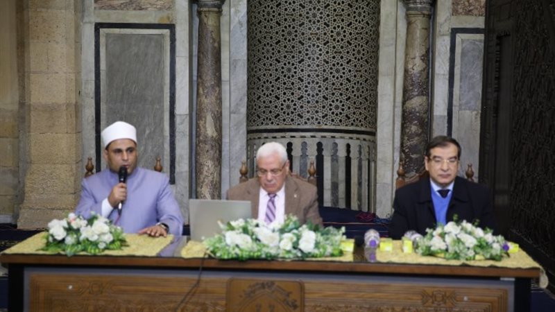 ملتقى التفسير