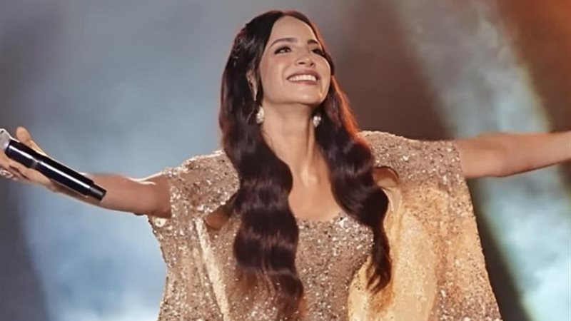 آمال ماهر