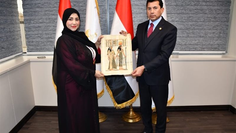 وزارة الشباب والرياضة