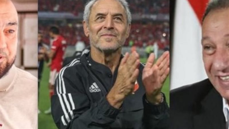 الخطيب وكولر ورمضان