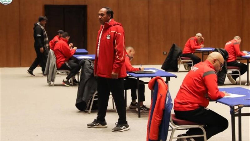 اتحاد الكرة