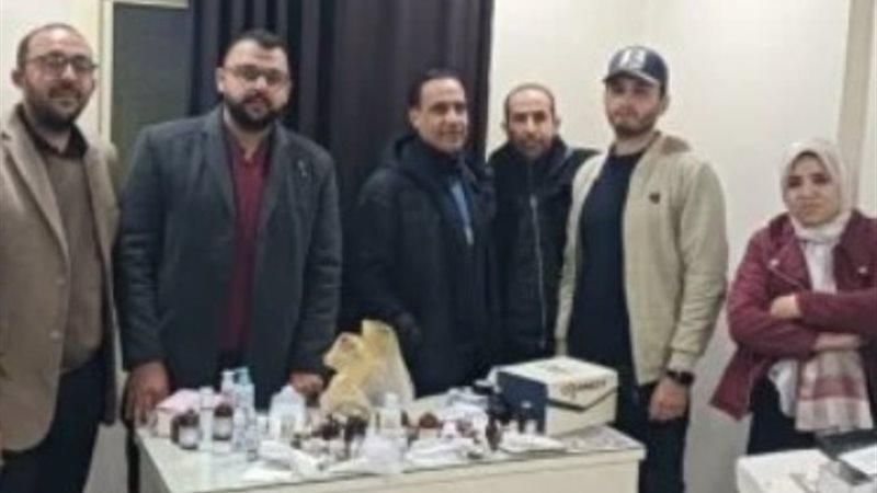 فريق التفتيش