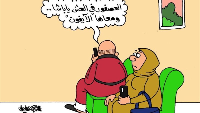 كاريكاتير موقع الجمهور الإخباري