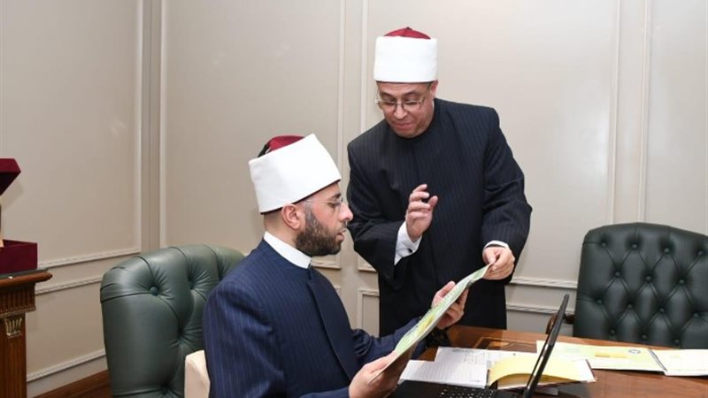 وزير الأوقاف