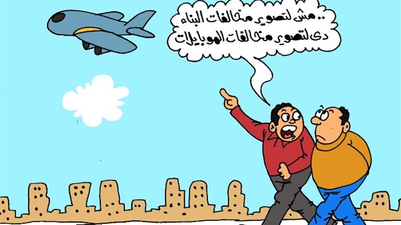 كاريكاتير موقع الجمهور الإخباري
