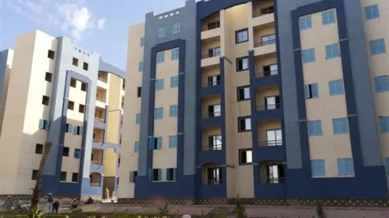 شقق الإسكان الاجتماعي