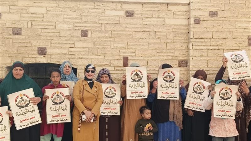 جمع التوكيلات لحزب الجبهة الوطنية بمحافظة بني سويف