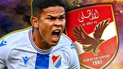 من هو البرازيلي إيفرتون صفقة الأهلي المنتظرة؟