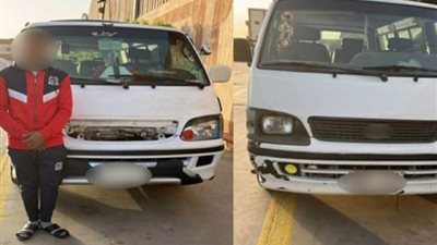 لطمس اللوحات المعدنية.. القبض على قائدي سيارتين ميكروباص في الغربية