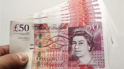 سعر الجنيه الإسترليني اليوم السبت 4 يناير 2025