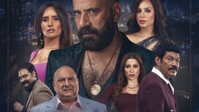 محمد سعد يتصدر شباك التذاكر بفيلم «الدشاش»