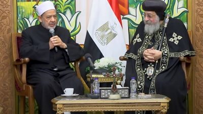 جئنا لتجديد حبل المودة، شيخ الأزهر يزور البابا تواضروس للتهنئة بعيد الميلاد (فيديو)