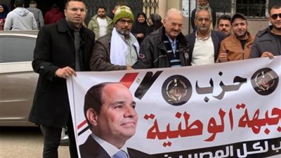 إقبال من أهالي دمياط على مكاتب التوثيق لتحرير توكيلات «الجبهة الوطنية»