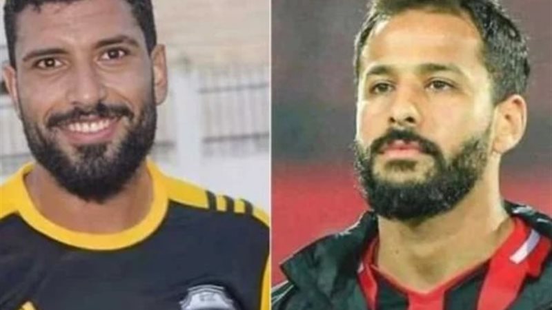 اللاعبان أحمد رفعت ومحمد شوقي