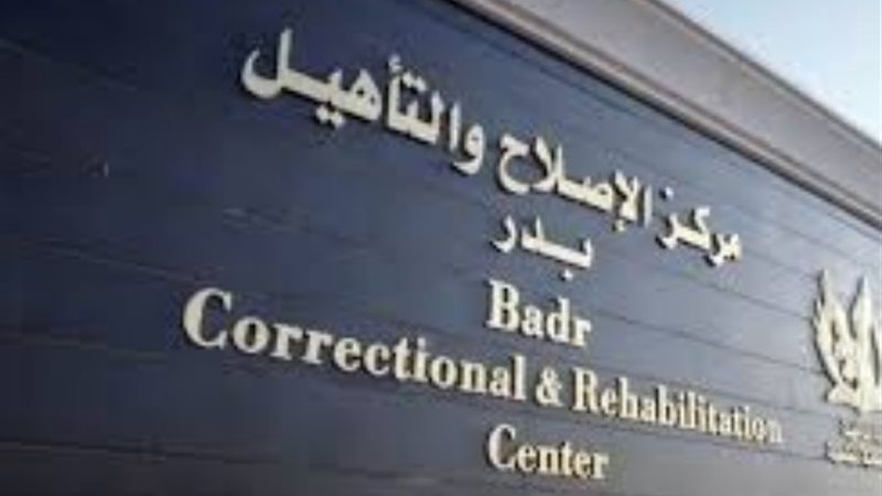 صور أرشيفية