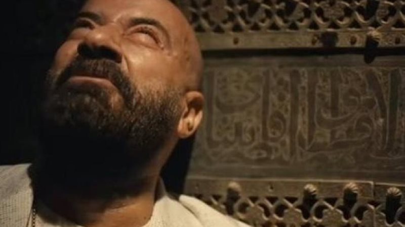 لقطة من فيلم الدشاش