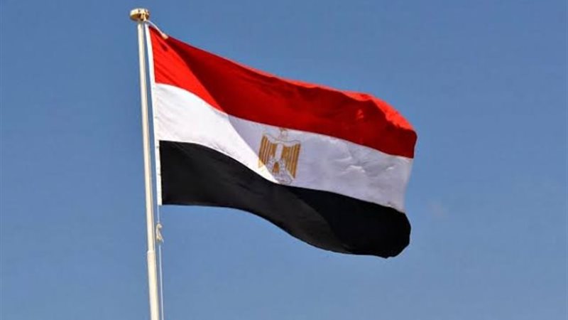 جمهورية مصر العربية