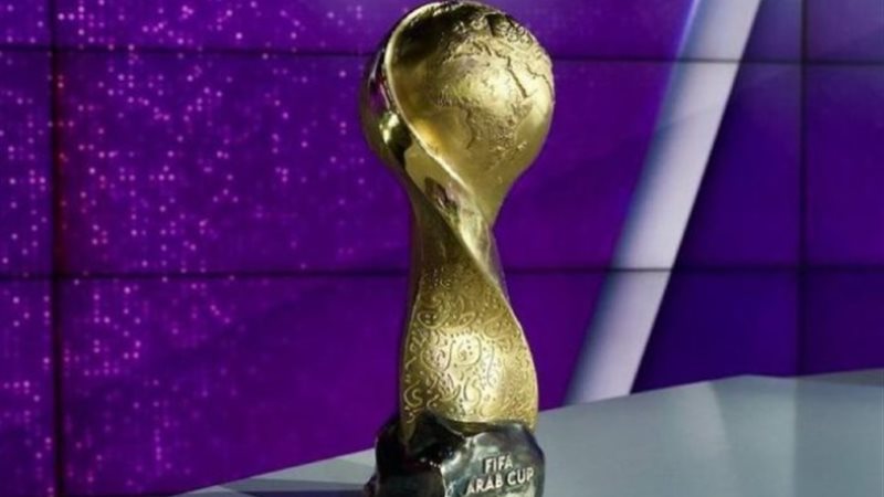كأس العرب 2025
