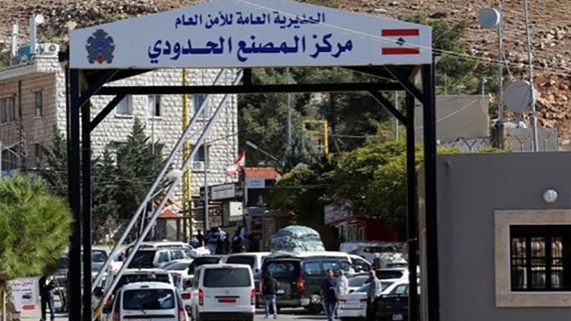 الحدود بين سوريا ولبنان ـ أرشيفية