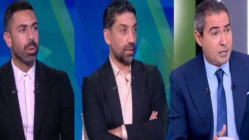 محمد بركات -إسلام الشاطر - أحمد فتحي