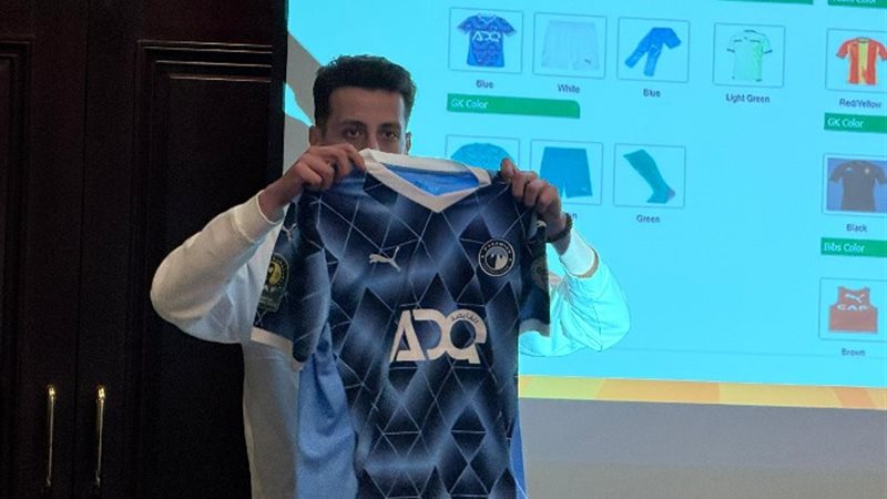 قميص بيراميدز