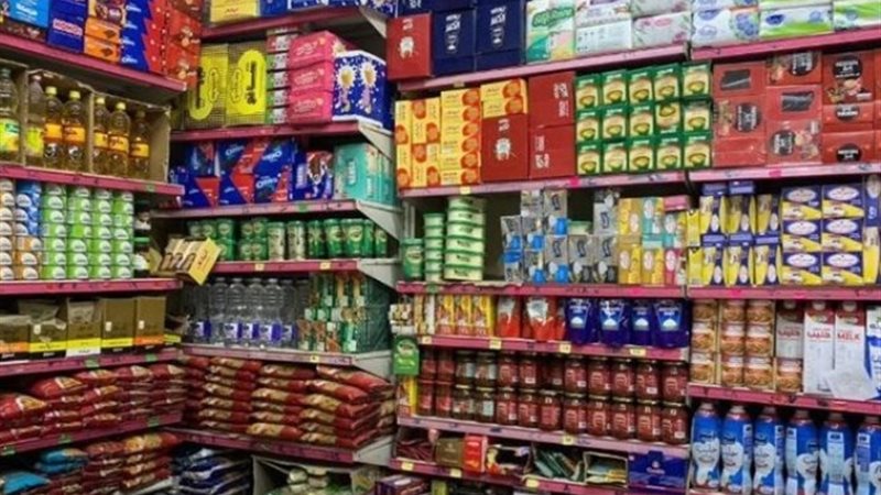 أرشيفية