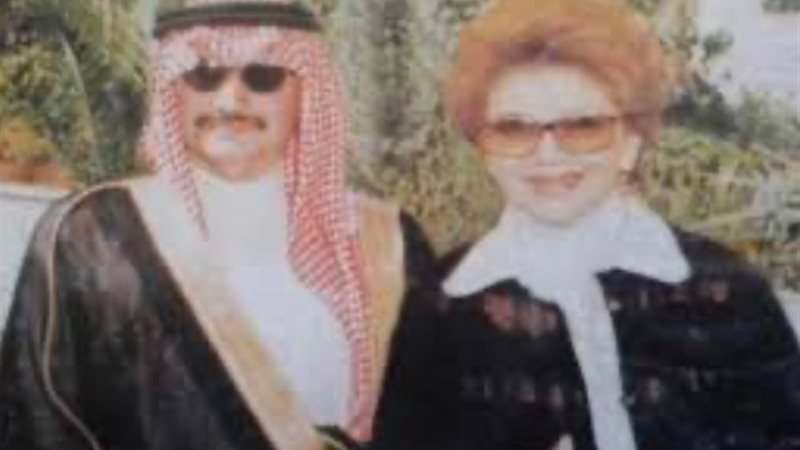 أرشيفية