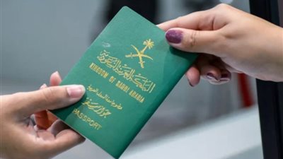 لأول مرة جواز سفرك هتطلعه أون لاين فى 7 خطوات، تعرف عليها