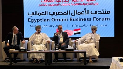 وزير الخارجية يشارك في ملتقى رجال الأعمال المصري العماني