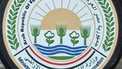 منها إصدار 13238 ترخيصا لأنشطة ومشروعات، تفاصيل نشاط الزراعة خلال 2024